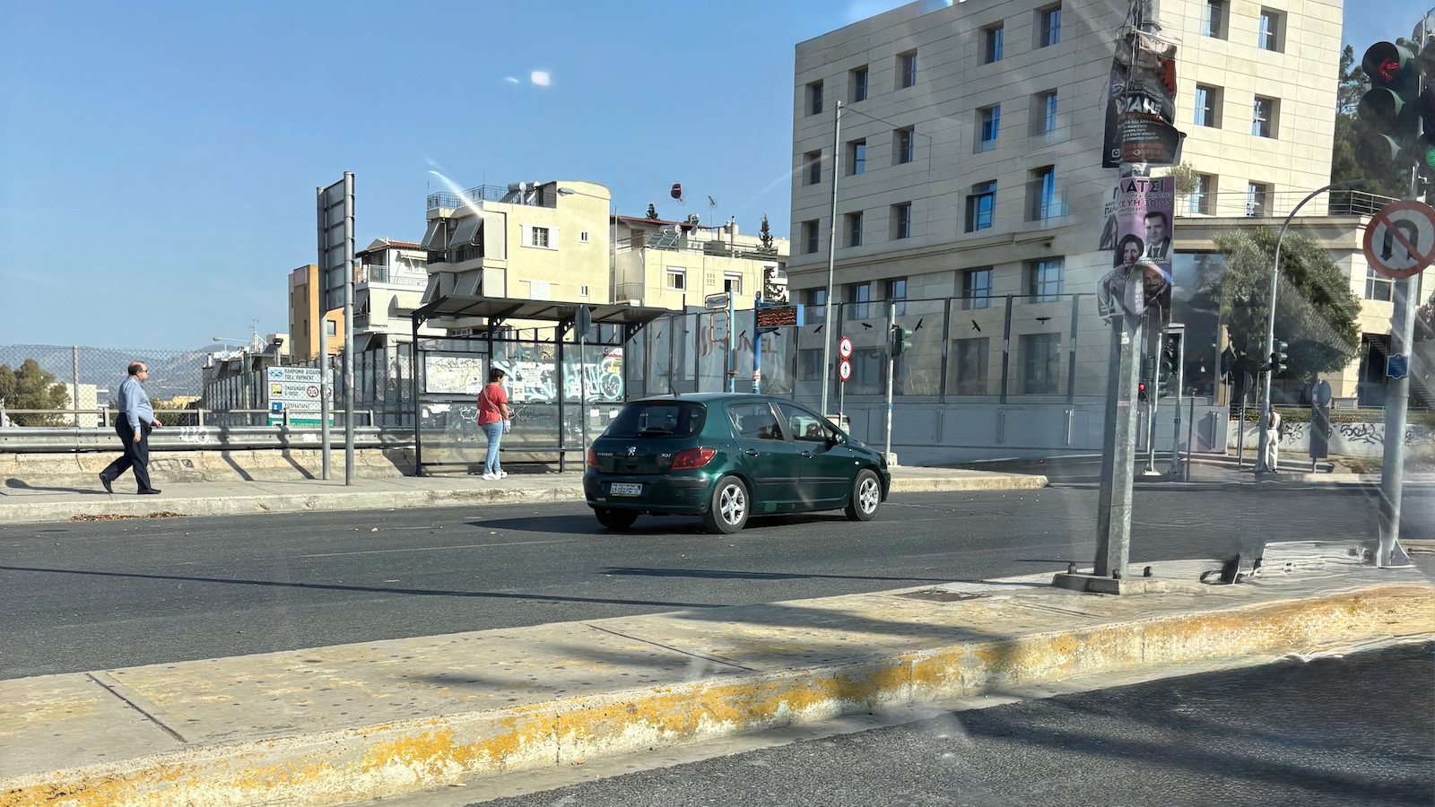 Λεωφόρος Ηρακλείου: Οδηγός στο αντίθετο ρεύμα προκάλεσε πανικό – Ο ρόλος της φθαρμένης σήμανσης | autotriti.gr